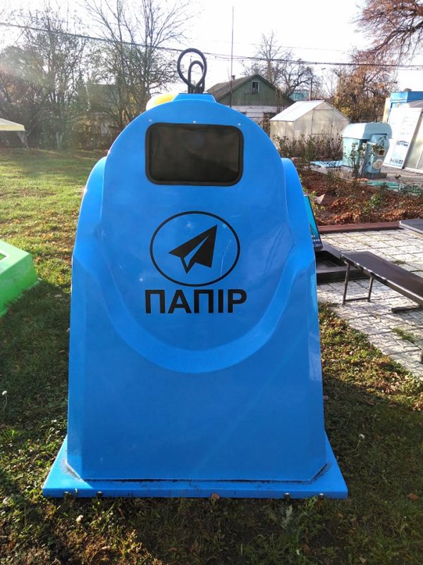 Контейнери для роздільного збору сміття СПК-2,5 - Зображення 2