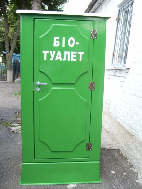 Кабіна туалету - Зображення 2