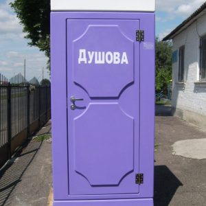 Душові кабіни