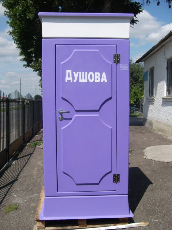 Душові кабіни